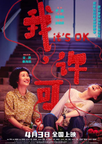 色版视频在线观看