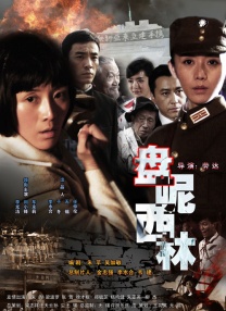 不卡无毒免费毛片视频观看