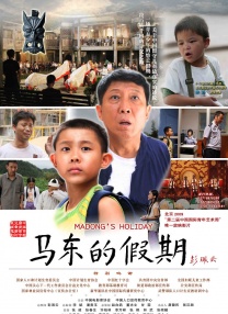调教小受屁股眼哭叫求饶惩罚