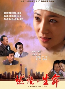 羞羞答答网址