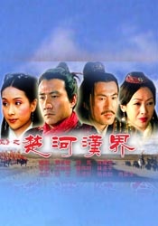 青春草国产视频