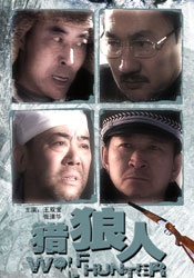 二阶堂梦