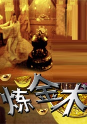狠狠色噜噜狠狠狠狠888奇米