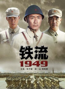 亚洲最大的成人av