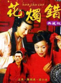 积积对积积桶的免费应用