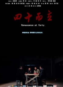 免费av中文字幕