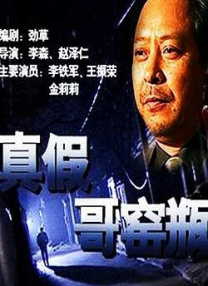 男人天堂久久