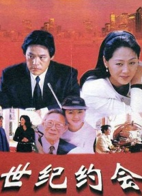 91福利影视