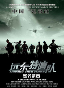 超碰观看