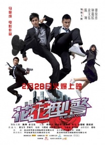 勾人尤物秘书hh