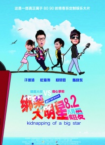 欧美一性一交