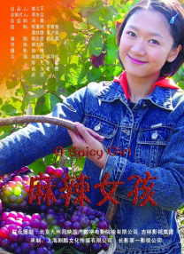 美女视频一区二区三区