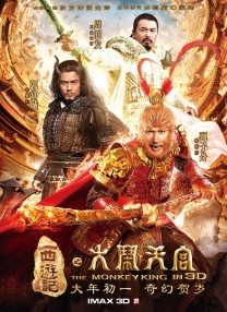 精品一区二区免费视频