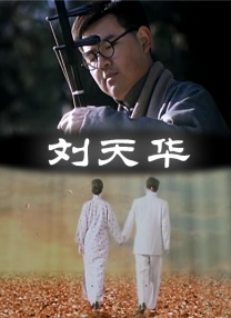 精品色哟哟