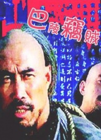 日本高清不卡一区久久精品