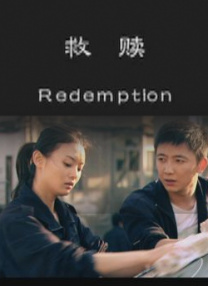 91网站观看