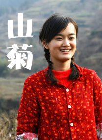 日韩欧美高清在线观看