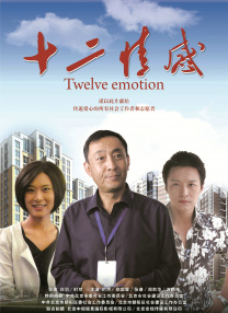 国产精品99久久免费观看