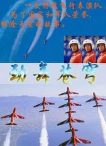 伊人在综合