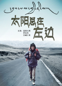 欧美色视频免费高清播放