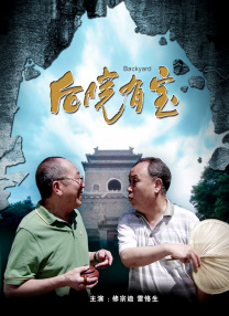 欧美日韩免费播放一区二区
