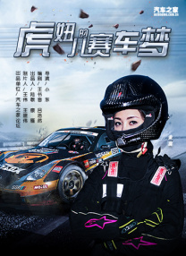 av在线播放观看