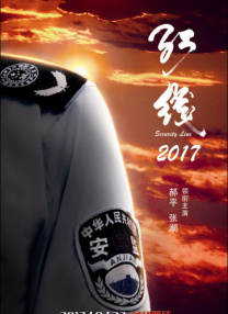 丁香婷婷久久