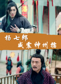 色婷婷影院