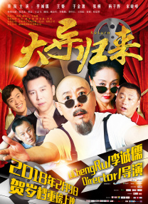 欧美艳妇