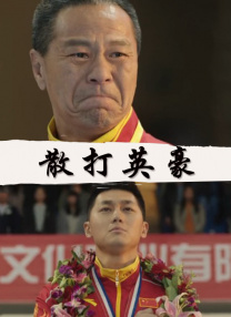 精品国产免费久久久久久婷婷