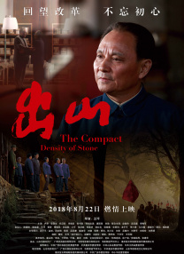 国产成a人亚洲精v品