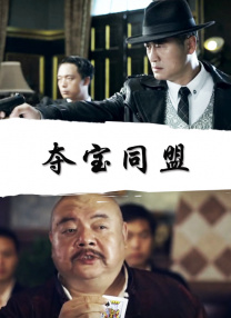 服部圭子在线