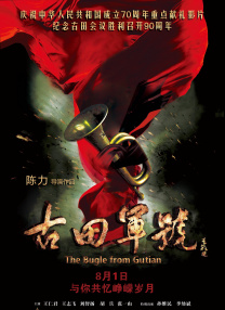 亚洲国产精品女人