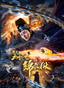 在线看日韩欧美