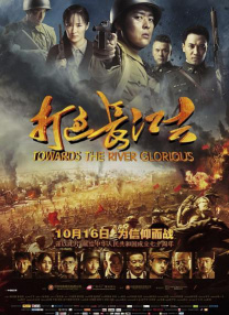 91热爆在线