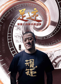 一区二区精品在线观看