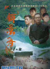 91极品视频