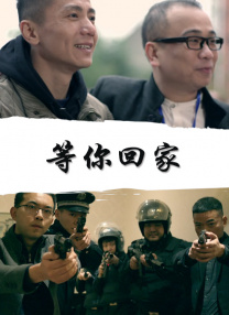 征服成熟官太贵妇