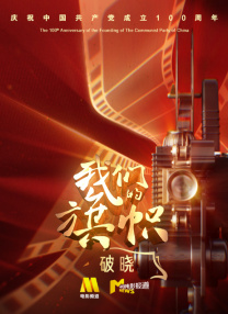 91免费看片网站
