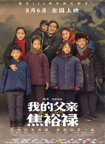 精品视频福利