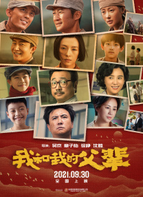 国产精品福利小视频