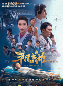 人形犬调教