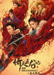 av天天操