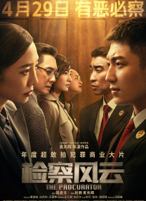 免费看色