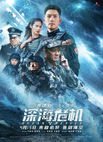 一级大片久久