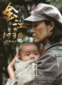 伊人久久影视