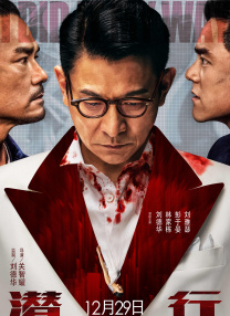 中文字幕第二十页