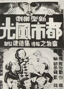 亚洲精彩视频在线观看