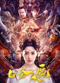 污污的网站在线看