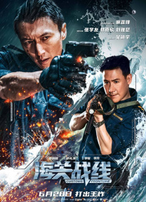 午夜伦情电午夜伦hd无字高清